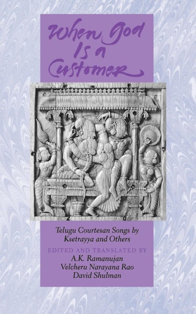 Book cover image for When God is a Customer ISBN: 9780520080690